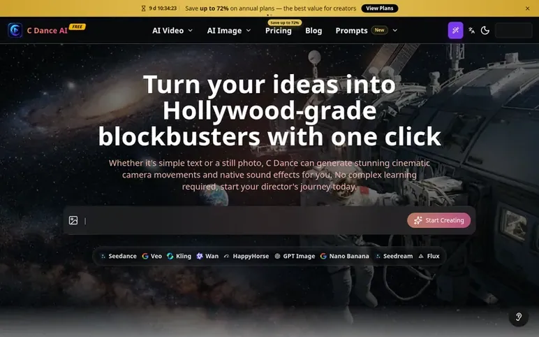 Screenshot of the C Dance AI homepage