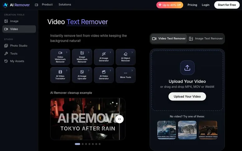 Screenshot of the AI Remover homepage