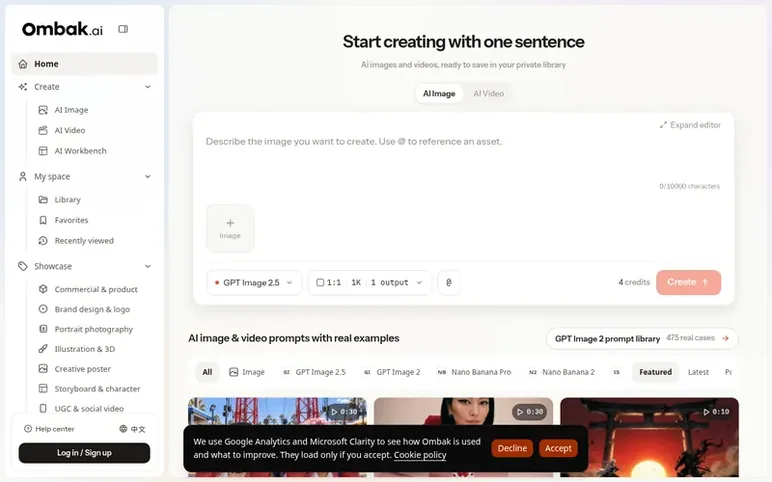 Screenshot of the Ombak homepage