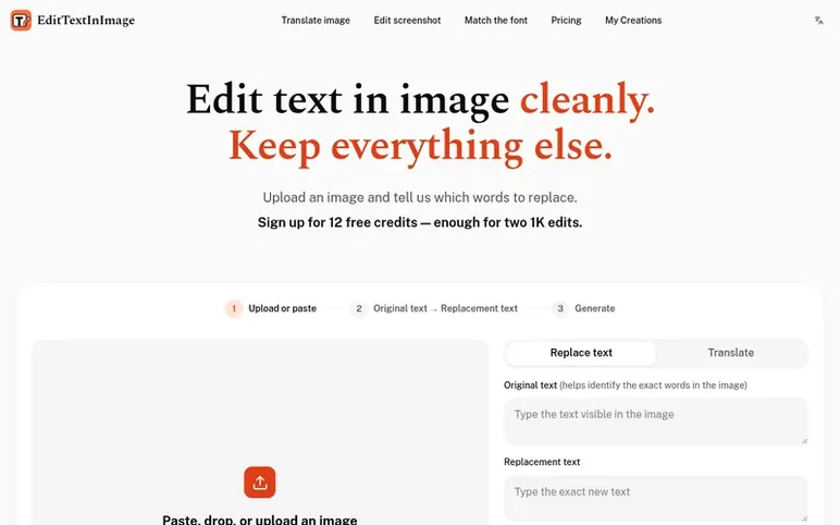 Screenshot of the EditTextInImage homepage