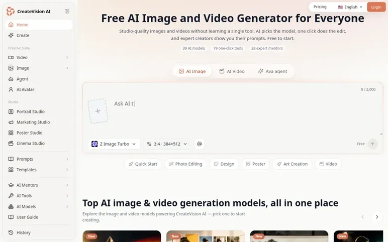 Screenshot of the CreateVision AI homepage