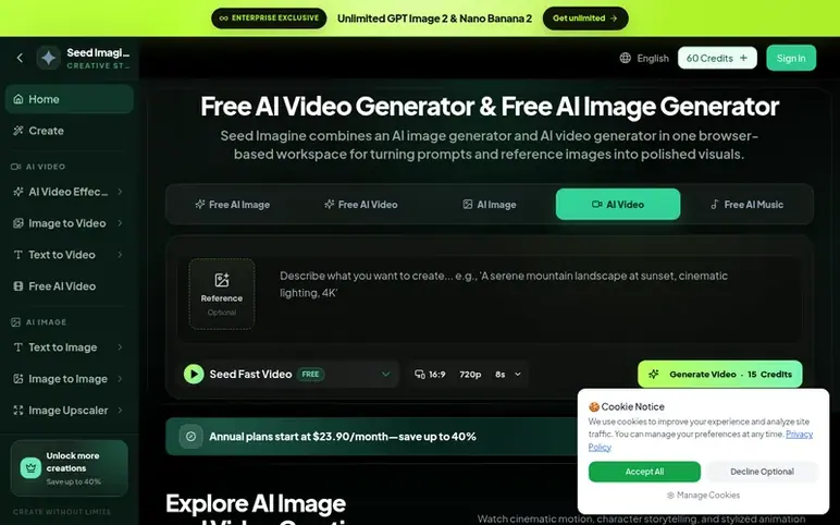 Screenshot of the Seed Imagine homepage