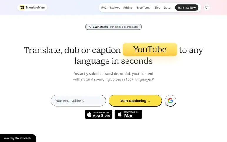 Screenshot of the TranslateMom homepage