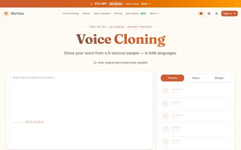 Screenshot of the MixVoice homepage