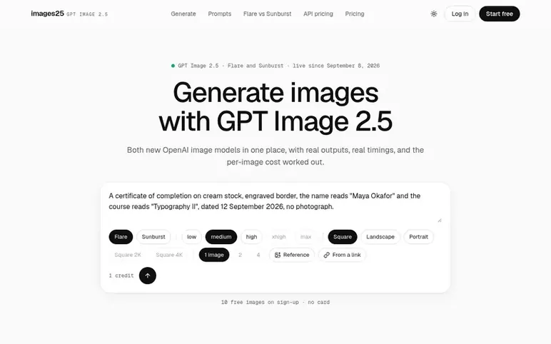 Screenshot of the images25 homepage