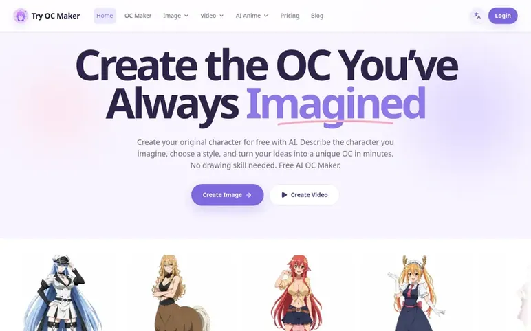 Screenshot of the Try OC Maker homepage